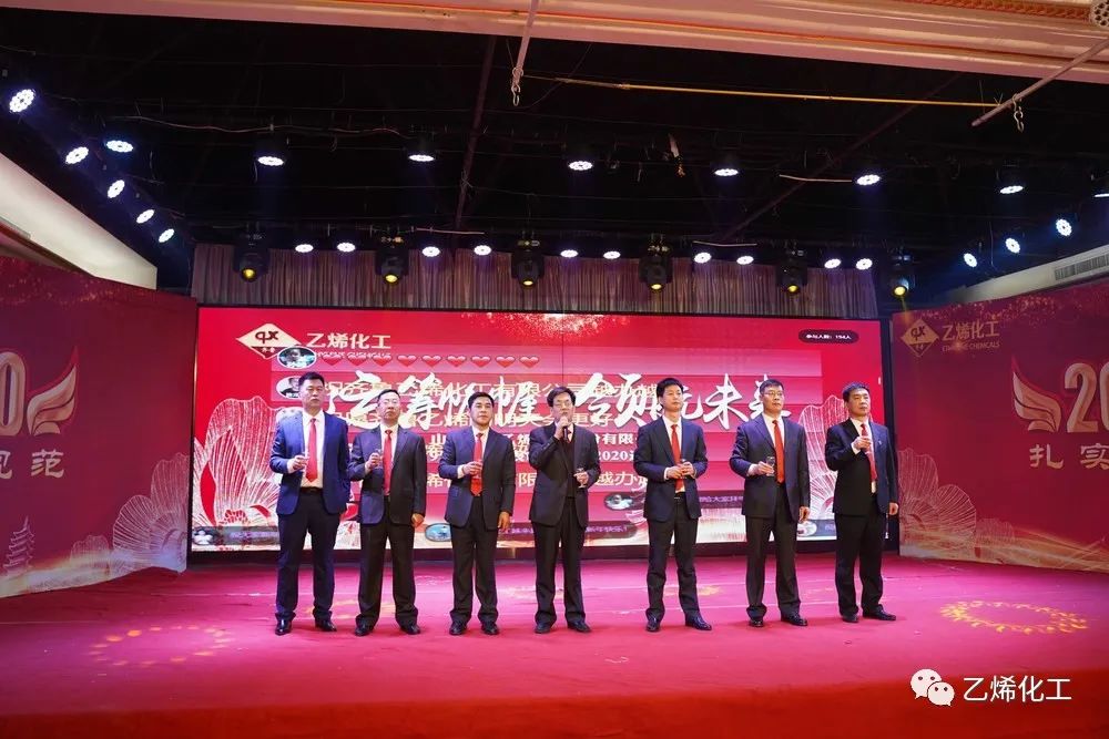 回首2020，展望2021，揚(yáng)帆起航